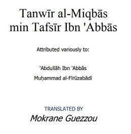 tafsir ibn abbas Image